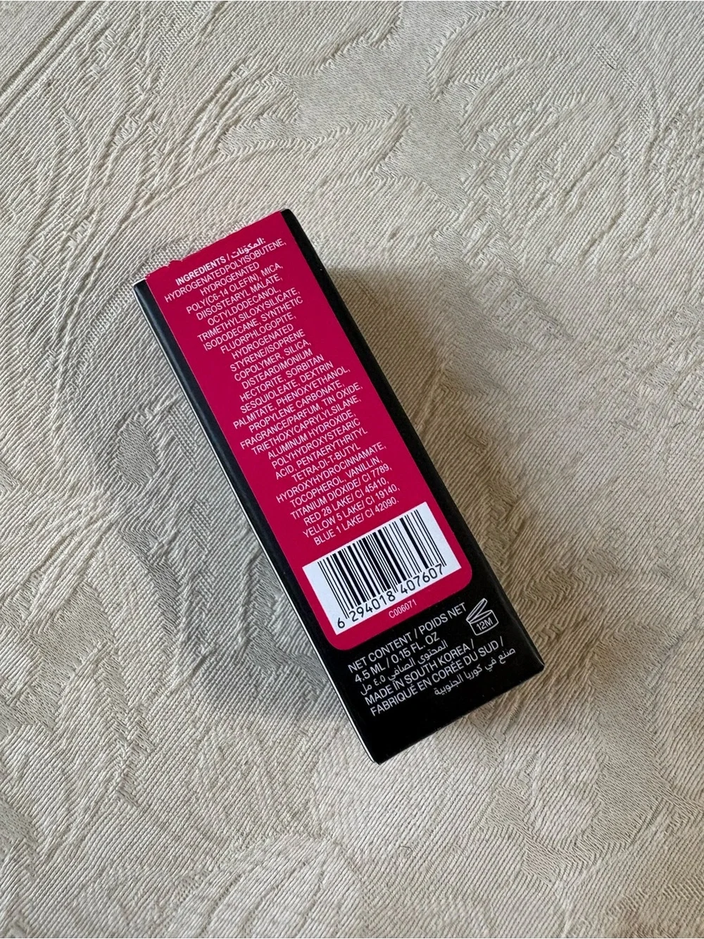 Huda Beauty Blush Filter Liquid Cream Blush Intense Guava BNIB